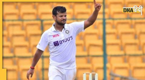 Ind A Vs Ban A Saurabh Kumar 4 wicket Ind A Vs Ban A Saurabh Kumar 4 wicket