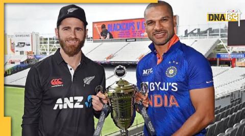 Ind Vs Nz 3rd odi Free Live Streaming