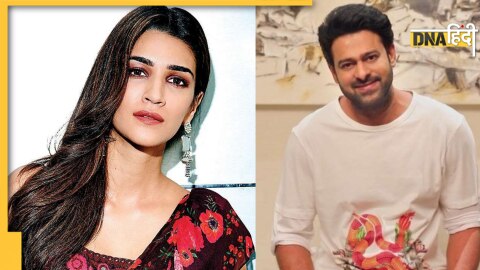 Prabhas and Kriti Sanon प्रभास और कृति सेनन