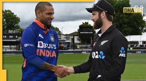 India Vs New Zealand ODI Series