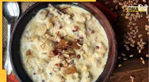 Makhana Kheer Recipe