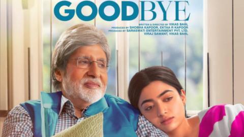 GoodBye- Netflix