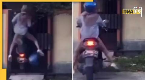 girl scooty viral video