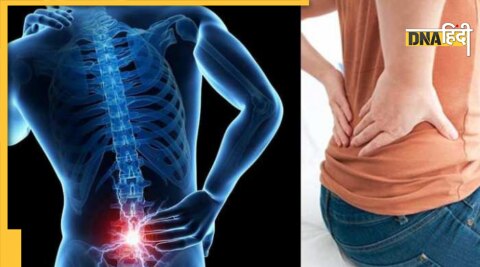 back pain remedy treatment 