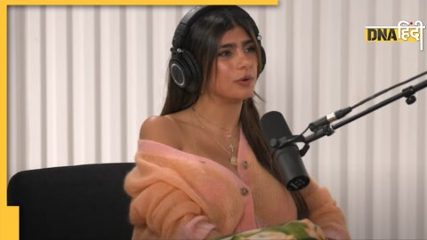 Mia Khalifa मिया खलीफा (pc: High Low with EmRata Podcast show)