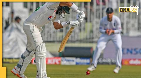 Pak Vs Eng 1ST Test 7 Century