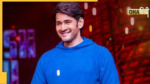 Mahesh Babu महेश बाबू 