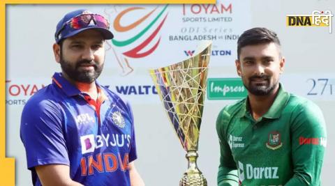 Ind vs Ban 1st odi live score update rohit sharma virat kohli cricket score india vs bangladesh score updates