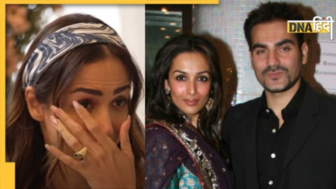 Malaika Arora Arbaaz Khan मलाइका अरोड़ा अरबाज खान