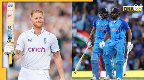 India vs bangladesh odi team india should learn from England vs Pakistan test Series