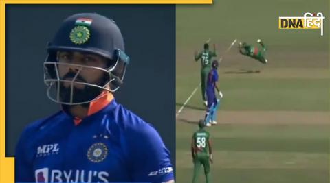 virat kohli catch ind vs ban 1st odi live scorecard