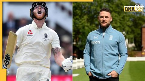 pakistan vs england rawalpindi test Brendon McCullum reviles reason behind playing fearless cricket