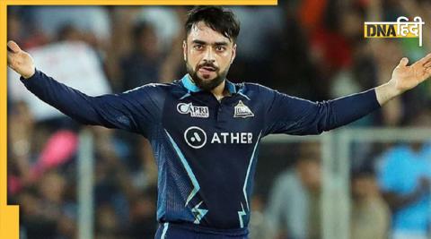 Rashid Khan Mumbai Indians 