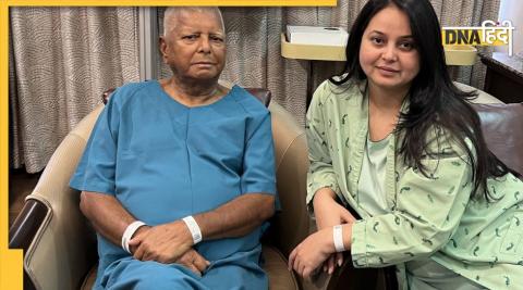 Lalu Yadav Kidney Transplant