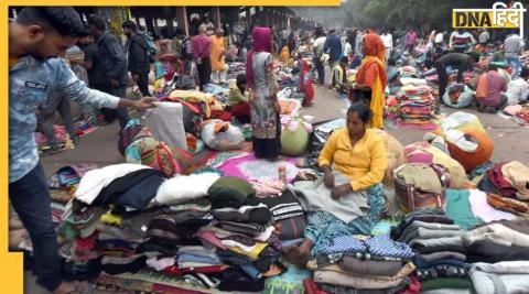 Cheapest Market for Clothes: शर्ट-पैंट से सूट-साड़ी तक यहां 50 रु से मिलना होता है शुरू