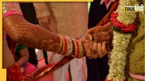 Inter-Caste Marriage