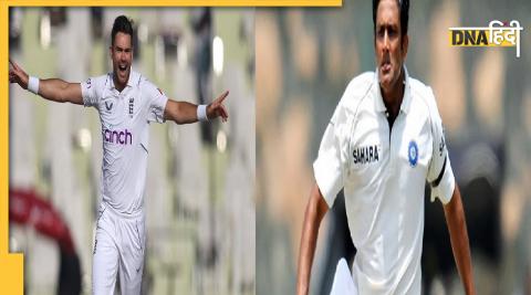 James Anderson Eng Vs Pak test