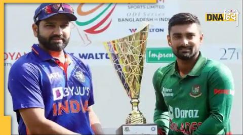 Ind Vs Ban 2nd ODI Live Streaming