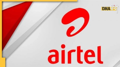 Airtel World Pass Plan