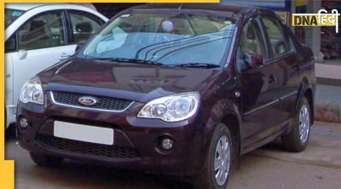 Ford Fiesta 32 Kilometer mileage not give average  company will pay fine