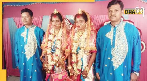 west bengal twins marriage