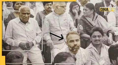 narendra modi viral photo