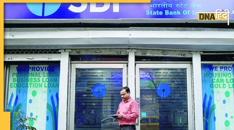 State Bank of India