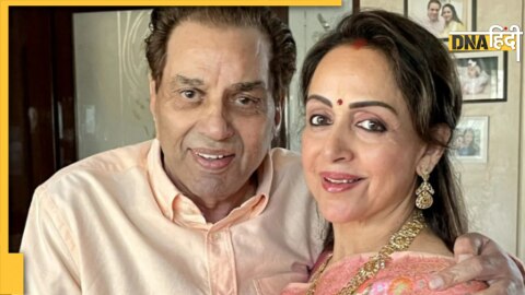 Dharmenda & Hema Malini धर्मेंद्र और हेमा मालिनी