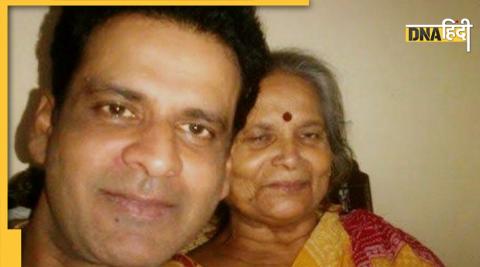 Manoj Bajpayee Mother Passed Away