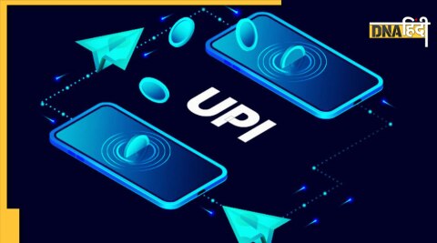 UPI Transaction