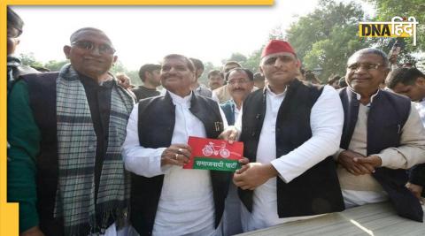 Shivpal Singh Yadav Akhilesh Yadav