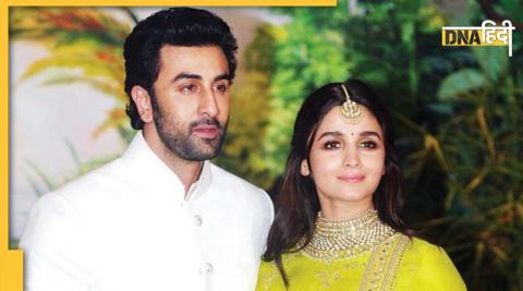 Ranbir Kapoor On Daughter Raha