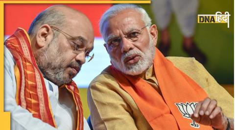 Narendra modi and amit shah