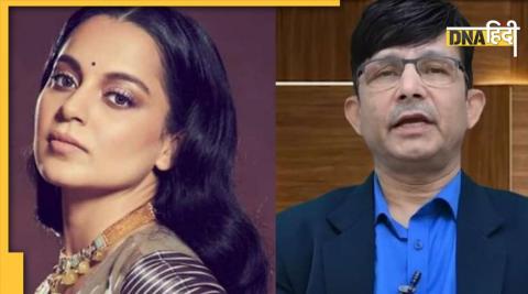 KRK On Taunt Kangana Ranaut On Congress Win In Himachal Pradesh Election