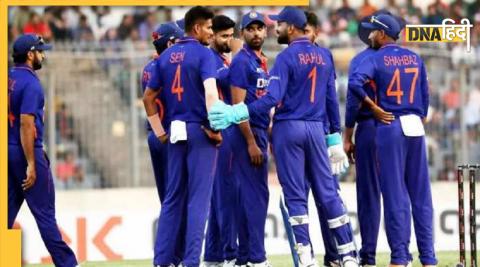 Ind Vs Ban 3rd ODI Pitch Report