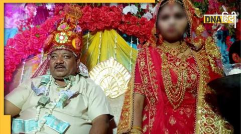 bokaro fraud marriage