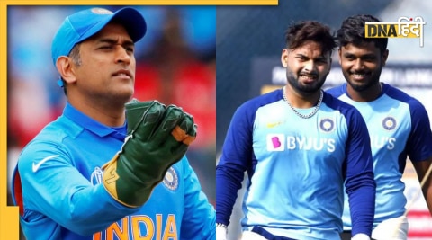 MS Dhoni, Rishabh Pant and Sanju Samson:  एमएस धोनी, ऋषभ पंत और संजू सैमसन