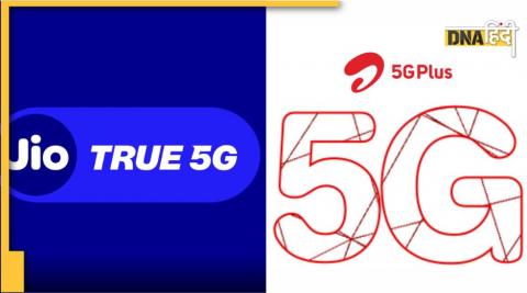 Airtel Jio 5G