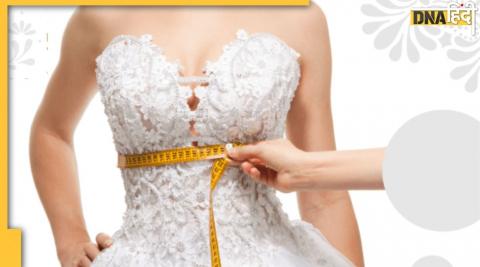 Bridal Weight loss Tips:  एक हफ्ते में पेट में जमी चर्बी पिघल कर आ जाएगी बाहर