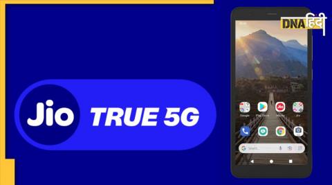 JioPhone 5G