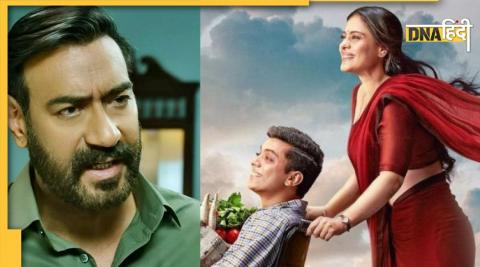 Drishyam 2, Salaam Venky