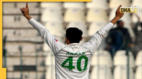 Pak Vs Eng Test Abrar Ahmed 