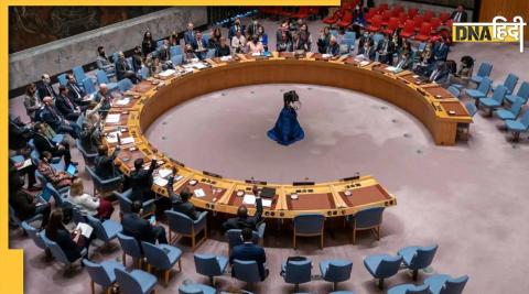 UNSC MEETING