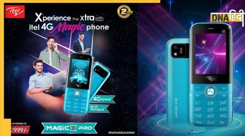 itel Magic X Pro 4G