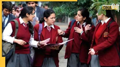 CBSE 10th 12th Exams 2022 When practical dates released exam time table