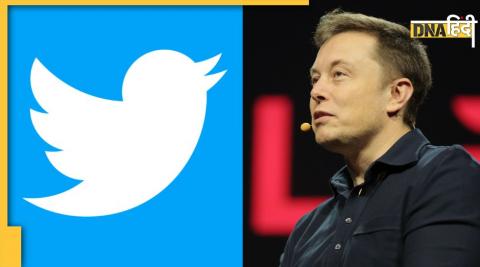 Twitter expenses Elon Musk selling office supplies know what is being sold