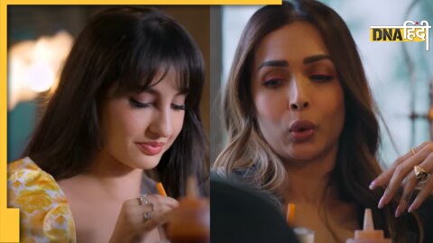 Malaika Arora Nora Fatehi मलाइका अरोड़ा नोरा फतेही 