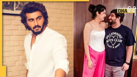 Arjun Kapoor Anshula Kapoor