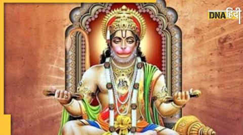 Hanuman Ashtami 2022