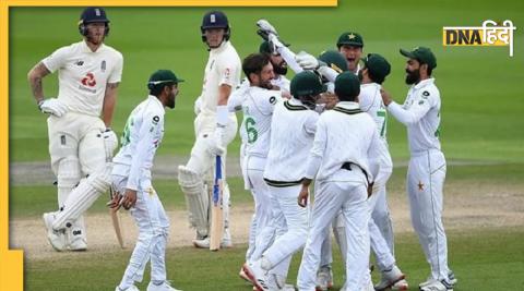 Pak Vs Eng Multan Test Match Highlights 